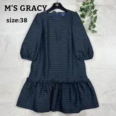 2026年最新】M'S GRACY ワンピースの人気アイテム - メルカリ