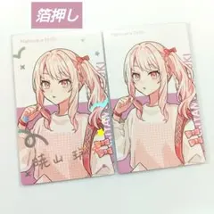 プロセカ エピカ クリフェス 暁山瑞希 箔押し - メルカリ