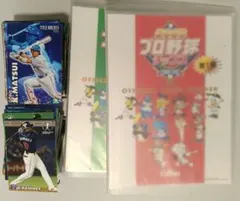 プロ野球カードまとめ売り 2026年最新】プロ野球カードまとめ売りの人気アイテム - メルカリ
