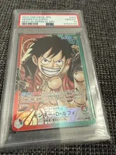 モンキー・D・ルフィ L リーダーパラレル(リーパラ) OP01-003