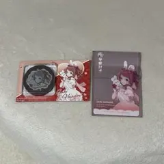 学マス 特典クリアカード＋名刺型チョコ(花海咲季)