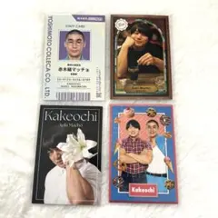 Item thumbnail for item c8e4848f-9234-4890-9ee8-d9c5d33791ad