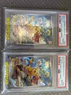 PSA10 ピカチュウ スカバイ プロモ 001/SV-P 2枚セット