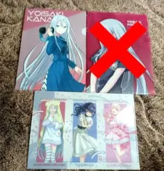 宵崎奏 クリアファイル ローソン サンリオ 三点