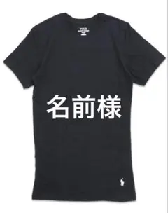 polo slim fit sサイズ