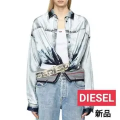 DIESEL ディーゼル バックオープン ベルト付 デニム風長袖シャツ ブラウスのサムネイル