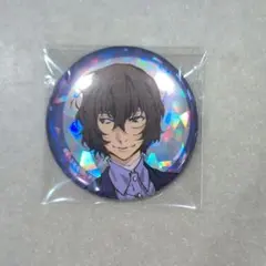 文豪ストレイドッグス 太宰治 東京タワー 缶バッジ - メルカリ