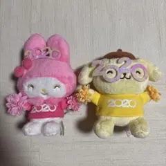 サンリオ Sanrio マイメロ ポムポムプリン 2020年 ぬいぐるみ