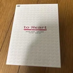 2026年最新】to heart 恋して死にたい dvdの人気アイテム - メルカリ