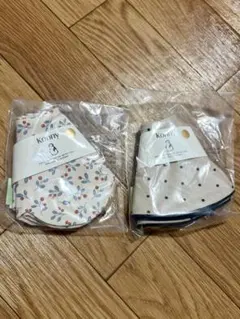 Konny スタイ　ローリング　レッドベリー　パイピング　ベージュ　ドット