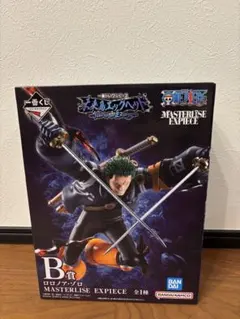 一番くじ　ワンピース B賞 ロロノア・ゾロ　フィギュア