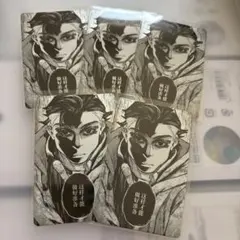 ガチアクタ 海外特装版 購入特典 ゾディル - メルカリ