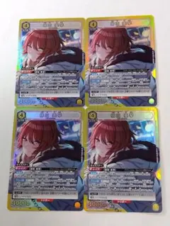 ユニオンアリーナ シャニマスVol.2「緋田美琴」SR（スーパーレア）4枚
