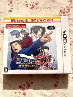 ★新品未開封★ニンテンドー3DSソフト逆転裁判123成歩堂セレクション法廷バトル