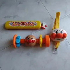 アンパンマン 3点セット