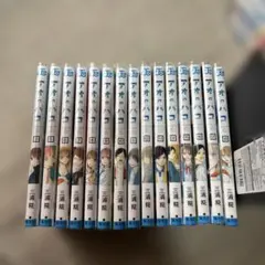 アオのハコ 1〜22巻セット - メルカリ