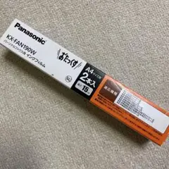 Panasonicパーソナルファックス用インクフィルムKXFAN190W２本入りのサムネイル