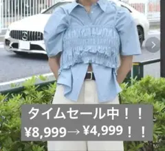 Item thumbnail for item 9d7f4ff2-59aa-4342-9663-7cfce8148b43