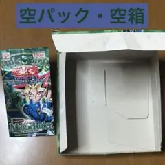 【PSA10最高評価、パック鑑定】遊戯王　マジックルーラー 未開封パック PSA10最高評価、パック鑑定】遊戯王 マジックルーラー 未開封パック