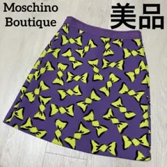 希少レア‼︎】ブティックモスキーノ ウールスカート トランプ柄 サイズ
