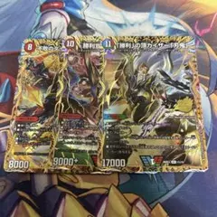 ドキドキつよいデッキ 25の王道 鬼丸覇、カイザー刃鬼、ダイハードリュウセイ ドキドキつよいデッキ 25の王道 鬼丸覇、カイザー刃鬼、ダイハード