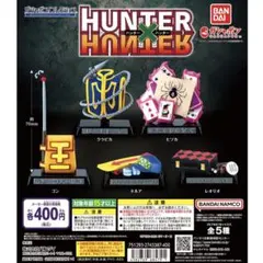 user_b1393538様 リクエスト 2点 まとめ商品