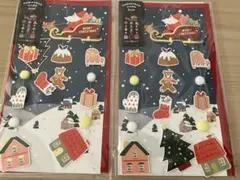 つるして飾れるクリスマスカード 2枚セット