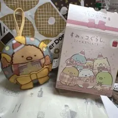 すみっコぐらし クリスマスマスコット