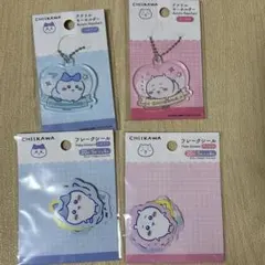ちいかわ ハチワレ アクリルキーホルダー フレークシール セット