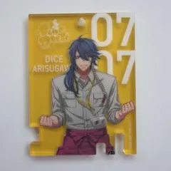 ヒプマイ イオンコラボ アクリルチャーム 有栖川帝統