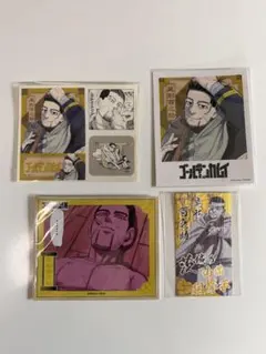 4/3までの出品 ゴールデンカムイ 尾形百之助 セット