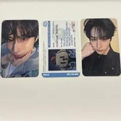 2026年最新】oneus シオントレカの人気アイテム - メルカリ