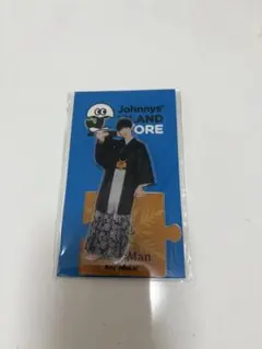 SnowMan 向井康二 アクリルスタンド 第2弾