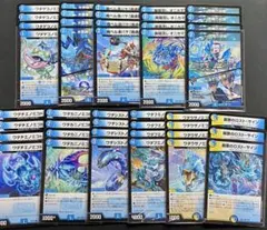ミズガミ ロストクルセイダー デッキパーツ R以下 - メルカリ