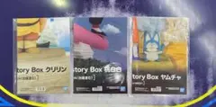 ドラゴンボール History Box　販促ポスターのみ　3枚セット
