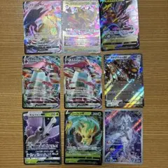 メガリザードンXex まとめ売り - メルカリ