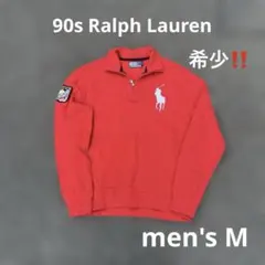 90s ラルフローレン ハーフジップ プルオーバースウェット ビッグポニー M