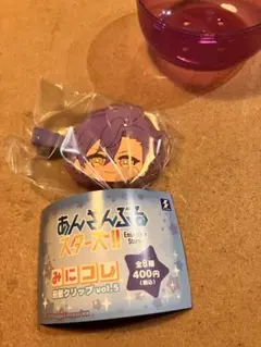 あんスタ みにコレ 前髪クリップ 乙狩アドニス