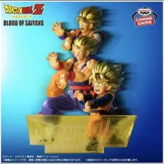 ドラゴンボールZ BLOOD OF SAIYANS フィギュア 3体コンプ