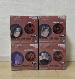 NARUTO 暁 ルームライト 2点セット - メルカリ