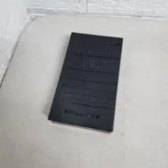 Item thumbnail for item 4d5c7791-1526-4fba-9103-302e684a457d