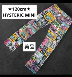 120cm♥HYSTERIC MINI 総柄ロングパンツのサムネイル