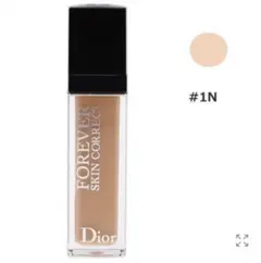 Dior Forever Skin Correct #1N リキッドコンシーラー
