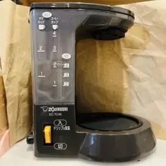象印 コーヒーメーカー EC-TC40 本体のみのサムネイル