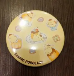 ポムポムプリン サンリオピューロランド 缶ミラー