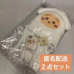 ちいかわ　たこイカくじ　B賞　D賞　うさぎ　２点セット