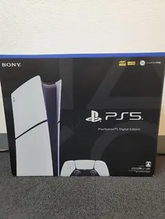 美品　PlayStation5　CFI-2000B01 デジタル・エディション
