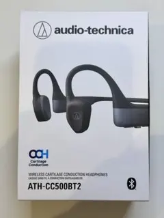 2026年最新】ath-cc500btの人気アイテム - メルカリ