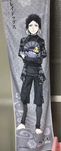 2025年最新】文ストタオルの人気アイテム - メルカリ