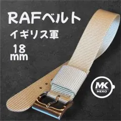 なべち様 リクエスト 3点 まとめ商品